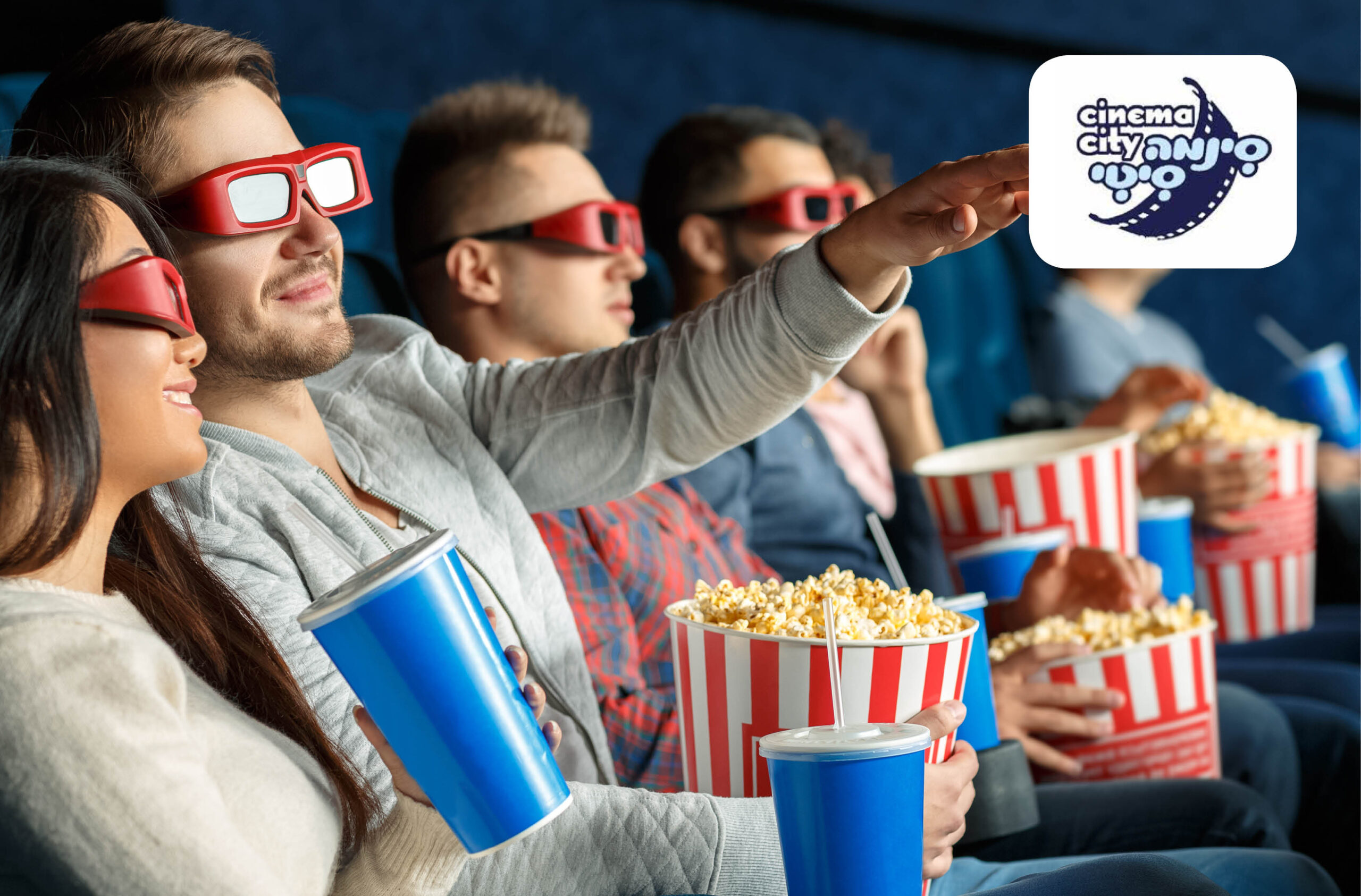 cinema_city_02 כרטיס זוגי לסרט VIP בסינמה סיטי – תמונה 1