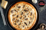 ⁦פיצה משפחתית+ תוספת ברשת פיצה סטורי⁩ – תמונה ⁦5⁩